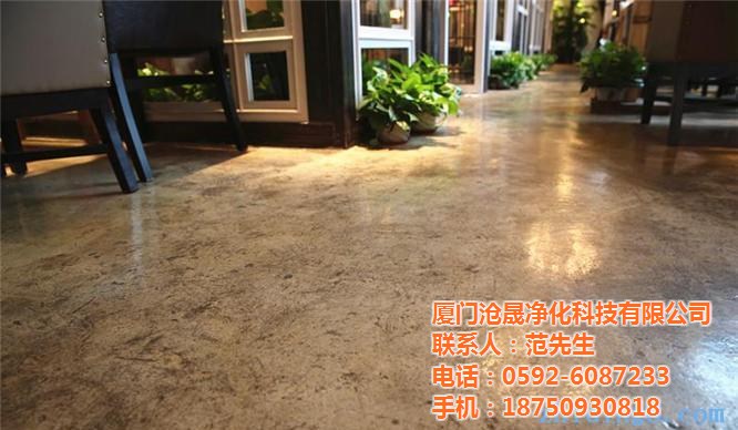 廈門(mén)滄晟復(fù)古漆 滄晟復(fù)古地坪漆施工工藝